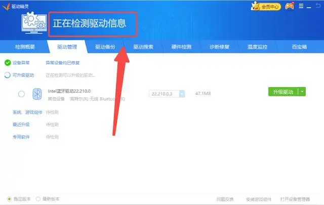 圖片3