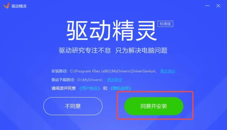 圖片3