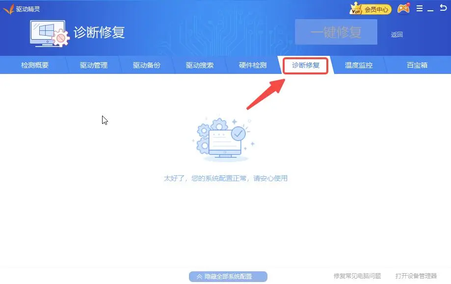 圖片3
