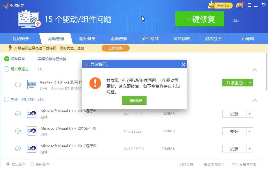 圖片3